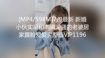 华裔博主mvLust onlyfans高清原档合集【138V】 (4)