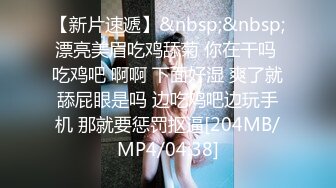 [MP4/ 2.99G] 一女三男淫荡骚女4P大战被随意玩弄，边骑乘边交老公的JB喜欢吗，一个操完再换下一个