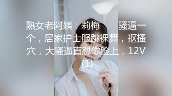 ❤️00后高中生❤️穿着校服的高中生小母狗 棉袜足交深喉 非常敏感 高潮抽搐喷水 浑身颤抖叫声骚 小小年纪就这么放荡，以后还了得