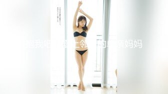 【国产版】[XSJKY-073]斑斑 黑道小弟策反抢巨乳嫂子 性视界传媒