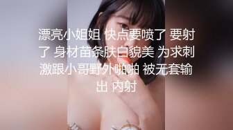 《究极核弹✅泄密》顶级绿帽极品巨乳网红反差人妻【420Abb】私拍，露出调教啪啪一对车大灯玩法太多，男人泄欲神器 (8)