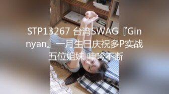 [2DF2]肤白貌美胸大，修剪阴毛口暴吞精，温柔配合连搞两炮 [MP4/160MB][BT种子]