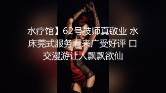 Transexjapan流出妖娆美妖TSchulin官方原片超清22部合集 (9)