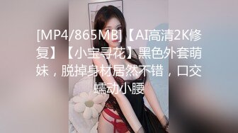 ✿扣扣传媒✿ FSOG062 清纯窈窕身材美少女 ▌Cola酱▌