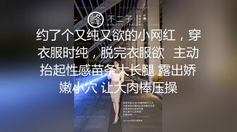 【新片速遞】 风骚女仆小婊妹全程露脸跟小哥激情啪啪，口交大鸡巴舔蛋蛋样子好骚，无毛白虎逼激情上位，让小哥压在身下玩[458MB/MP4/25:07]