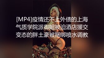 极品白嫩台湾美少女巨乳女神『张曼丽』被男友后入啪啪虐操抽插 爆乳摇颤 放浪淫语乱叫