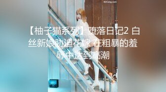 【视觉盛宴❤️女神口爆】并不是用嘴会更舒服 只是我喜欢看她在我胯下被我征服的样子 女神勾人的眼神望向你 嘴里含着肉棒