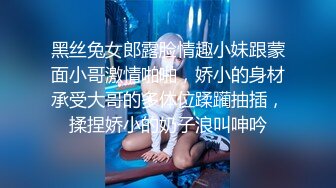 【核弹❤️爆乳女神】91情深叉喔✨ 新晋推特极品御姐 女王の调教时刻 蹂躏侍奉享受快感 爆怼嫩穴G奶狂颤 中出灌精