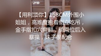 ??????推特轻熟女少妇杀手PUA大神【小熊同学】福利私拍，美足美腿白皙性感，足交啪啪制服诱惑力十足[MP4/1260MB]