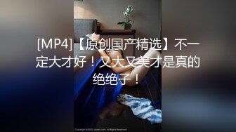 商场女厕近距离全景偷拍四位美女漂亮的嫩鲍鱼保养的很不错 (2)