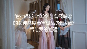 [MP4/1620M]5/27最新 女人味十足的顶级尤物穿上蜘蛛侠战衣VIP1196