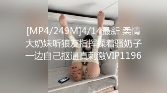 纯情小白袜甜妹 大屌劲插粉嫩无毛美穴！长期包养的某大学拜金小学妹，软萌乖巧被操的叫爸爸