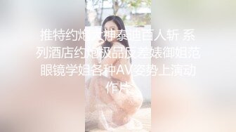 极品娇小身材小美女