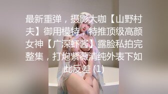 【娃娃医师性爱疗法】美腿性爱治疗师帮阳痿男重振雄风硬到爆炸直接顶翻美女医师最深处