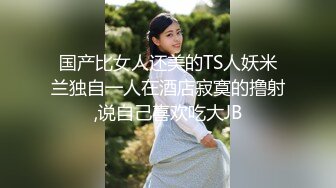 【骚妈带着两个女儿一起大秀直播】全程露脸好刺激黑丝情趣装诱惑吃奶舔逼AV棒自慰骚穴嫩的出水还没毛