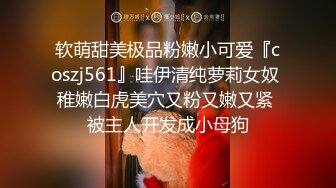 认证，少妇的口活就是好