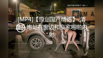 (外卖小哥) (完整版) 见色起意套路勾引外卖小哥带进卧室露出骚穴坐奸榨取