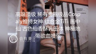 校园厕拍达人潜入职校女厕③ 定点全景偸拍，超多学生妹方便，各种浑圆大屁股，双洞看的清楚 (2)