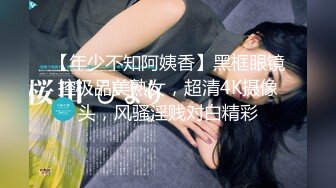 【韩国BJ】yourare  极品巨乳 性感裸舞 抖奶乳摇 粉丝付费房合集【90v】 (52)