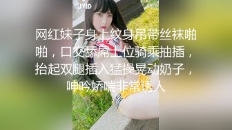 23岁日马混血美少女「Kimmy」OF露脸大尺度性爱私拍 小小年纪户外露出后庭开发潮喷吞精群P真会玩【第七弹】