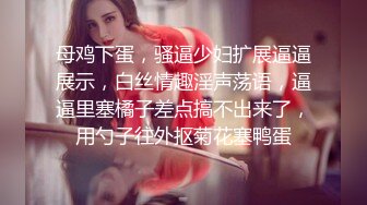 《硬核✅极品网_红》众多坛友开帖求的Onlyfans亚裔百变小魔女izzybu付费解锁露脸私拍~被富二代各种玩肏双飞闺蜜紫薇 (22)