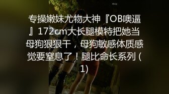 STP26964 91桶先生爆肏白发欲姐 开档黑丝无比软糯性感大蜜鲍 超大号肉棒狂刺滑嫩蜜壶 内射征服极品尤物