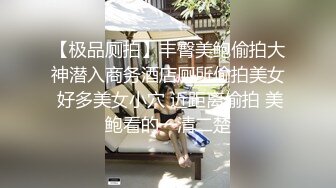 台南护理妹妹的毕业作这么久不见还是一样诱人好吃身材也让人回味无穷祝福她的新恋情能顺顺利利这次就给予温柔的祝福划下句点_1748713812336034000_0_1280x720