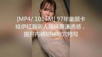 [MP4]马尾妹子啪啪被窝口交舔弄摸逼上位骑乘猛操