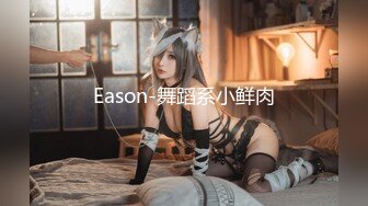 皇家华人出品 HJ-082 强奸董事长的美女秘书