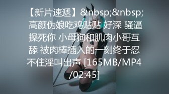 【新片速遞 】&nbsp;&nbsp;黑丝诱人露脸小妹跟小哥约啪直播，听狼友指挥口交大鸡巴让小哥舔逼样子好骚，各种体位蹂躏抽插无套淫水多多[1.4G/MP4/01:18:30]