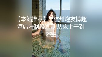 全程给老公打电话刺激无限