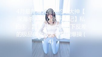 ❤️√【粉嫩水多多】人妻展示~韵味十足~黑丝美腿~啪啪展示~[2.38G/MP4/05:00:00]