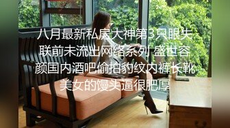 最新流出NTR骚妻性感极品崇黑讨黑BBC女神【爱已婚少妇】私拍②，被黑驴屌花式爆肏3P生猛，国屌已经满足不了了 (5)