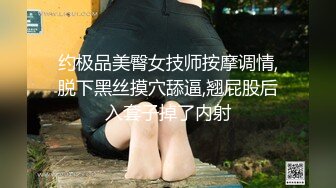 OnlyFans网红CDTANT闺蜜Ljy44682解锁私拍~3P、4P各种淫乱~场面令人乍舌 (2)