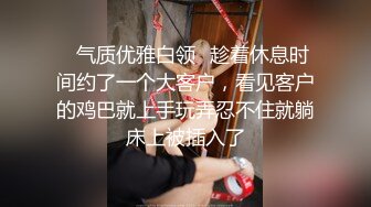 [MP4]性感骚妻制服诱惑～骚货的梦想就是做av女友被各种男人操