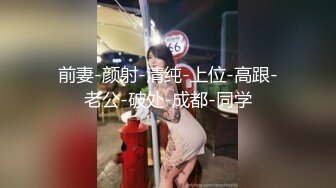 覃韦盈婕（婕哥）第四期整理的完美人体写真[183P+40V/384M]