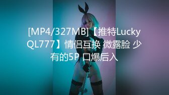 唐安琪内部私购 NO.011 性感古装写真