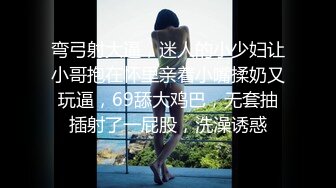 群里约的熟女接着操