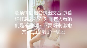 颜巨乳G奶小骚货 ，笑起来甜美 ，这奶子一手抓不过来