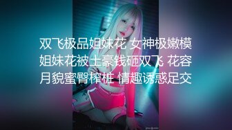 縣立棒球部美少女經理