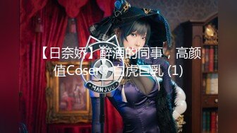 东欧美乳翘臀少女Princess Alice资源合集X265压制版【33V】 (4)