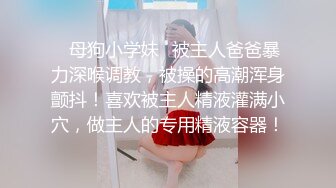 SPA养生馆，一排少妇排队等着技师小哥来操，最漂亮的身材最棒的少妇先来，侧脸很美，美腿翘臀 各种姿势干她 (2)