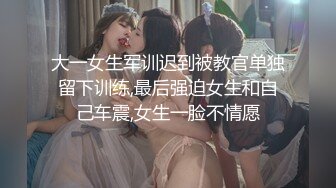 【极品稀缺❤️白金泄密】美女在车上淫乱被行车记录仪拍下遭泄露 美女车上给男人口交 被男人抠小穴 露奶飙脏话 舌吻摸鸟口交抠小穴 (2)