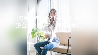 调教小女女戴着狗圈口爆吞精，满脸的不情愿