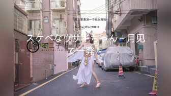 【新片速遞】 餐厅女厕全景偷拍几位女神级的少妇各种姿势嘘嘘[640M/MP4/08:50]