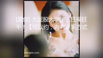 STP33985 【超顶露弊性瘾】快递站小妹爆乳嫩妹人来人往中露出偷玩 跳蛋震湿裤裆 被搭话相当刺激 大饱眼福不知高潮了多少回