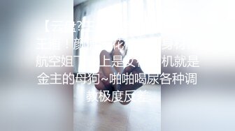 15万粉丝小网红【小紫】大哥刷跑车定制，无滤镜看着很纯，大学生的小屄真干净，很美很真实 (5)