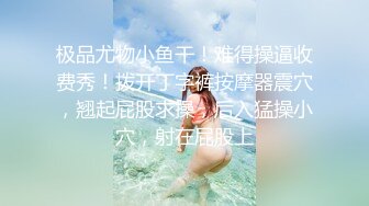 QQ视频给网友射屏，