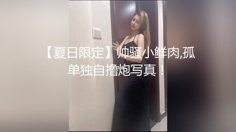 [MP4]妩媚-安洁少妇&nbsp;&nbsp;这个年纪特别知性，柰子很棒棒，扭动骚臀真的很色情啊