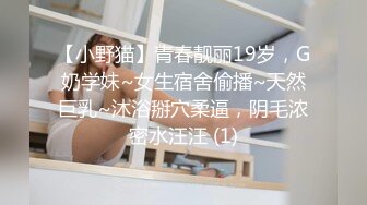 【新片速遞】 年轻小夥爱熟女,勾引保姆阿姨,毛毛都白了,压在身下爆艹老B,阿姨十分开心[578M/MP4/01:12:22]